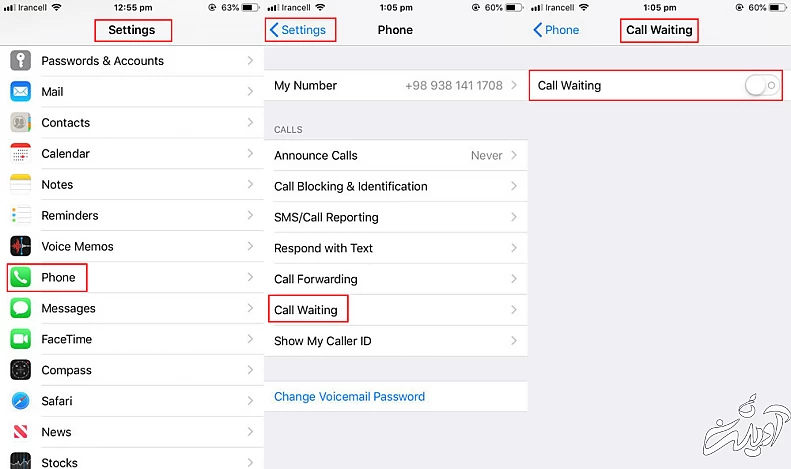 آموزش فعال و غیر فعال کردن پشت خطی همراه اول، ایرانسل، رایتل در گوشی های آیفون